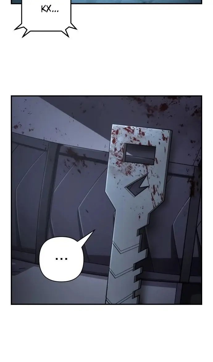 Страница 6 главы 72.0001 манги Герой вернулся / Hero Has Returned