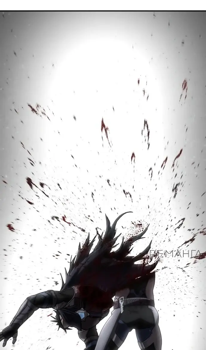 Страница 7 главы 72.0001 манги Герой вернулся / Hero Has Returned