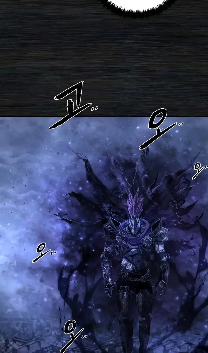 Страница 37 главы 72.0001 манги Герой вернулся / Hero Has Returned