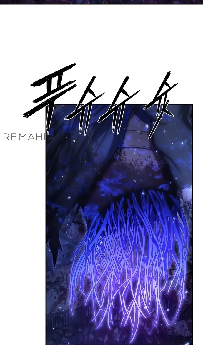 Страница 52 главы 72.0001 манги Герой вернулся / Hero Has Returned