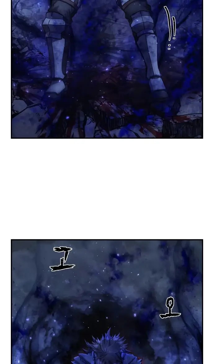 Страница 57 главы 72.0001 манги Герой вернулся / Hero Has Returned