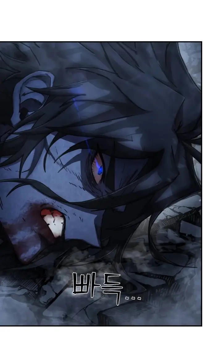 Страница 94 главы 72.0001 манги Герой вернулся / Hero Has Returned