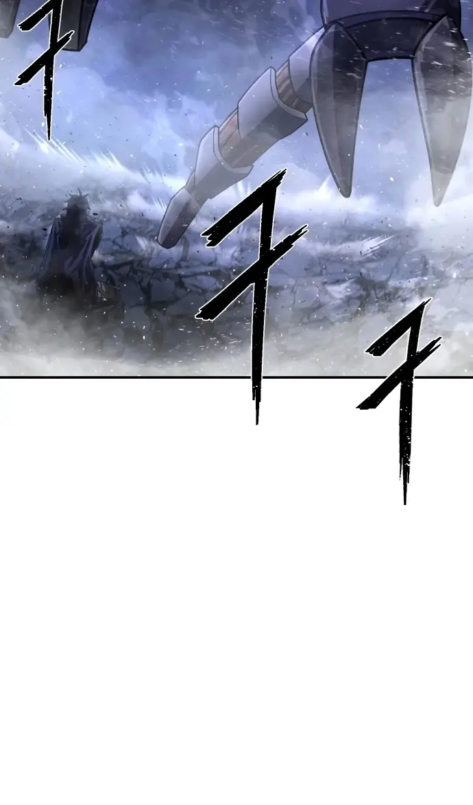 Страница 119 главы 72.0001 манги Герой вернулся / Hero Has Returned