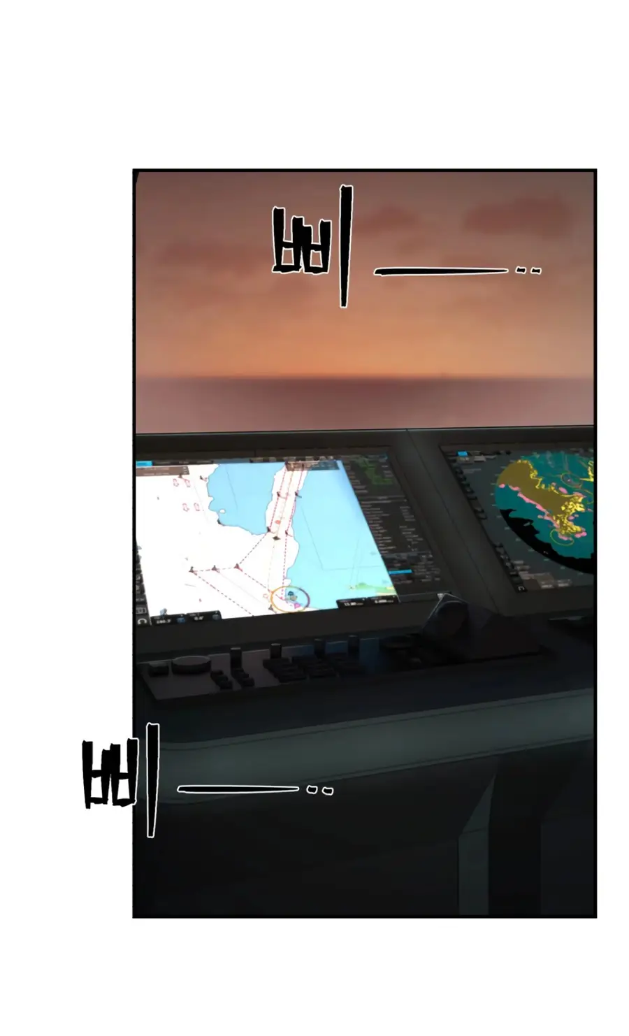 Страница 34 главы 45.0001 манги Герой вернулся / Hero Has Returned