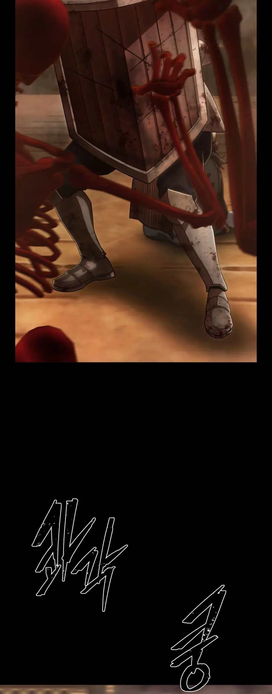 Страница 48 главы 45.0001 манги Герой вернулся / Hero Has Returned