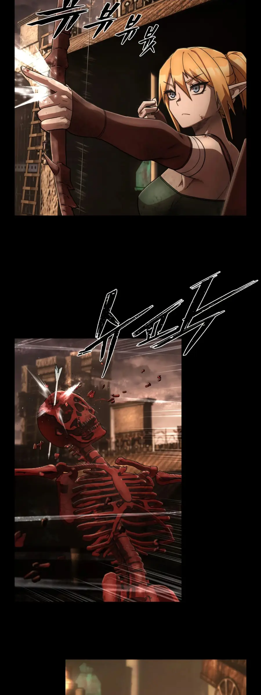 Страница 50 главы 45.0001 манги Герой вернулся / Hero Has Returned