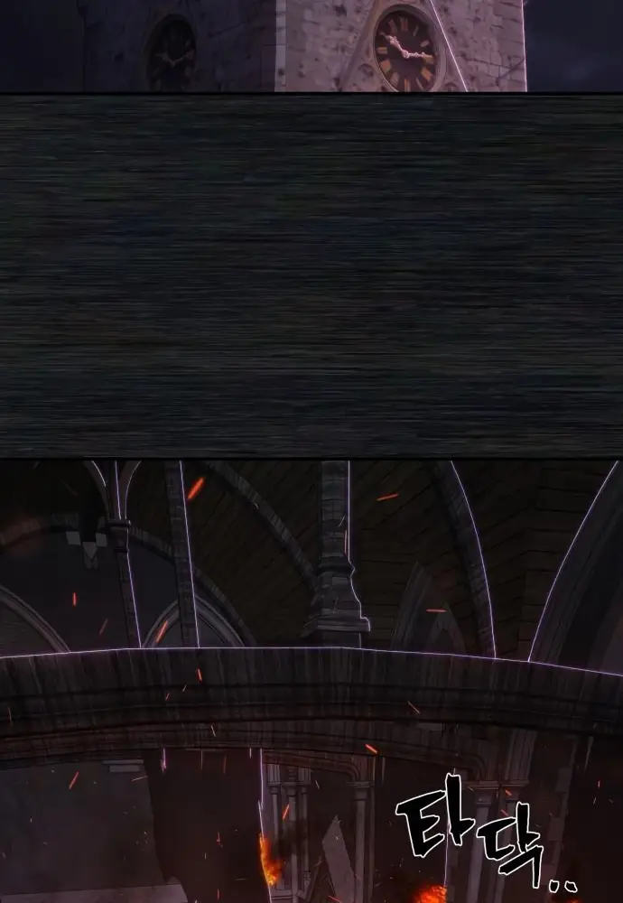 Страница 34 главы 14.0001 манги Герой вернулся / Hero Has Returned