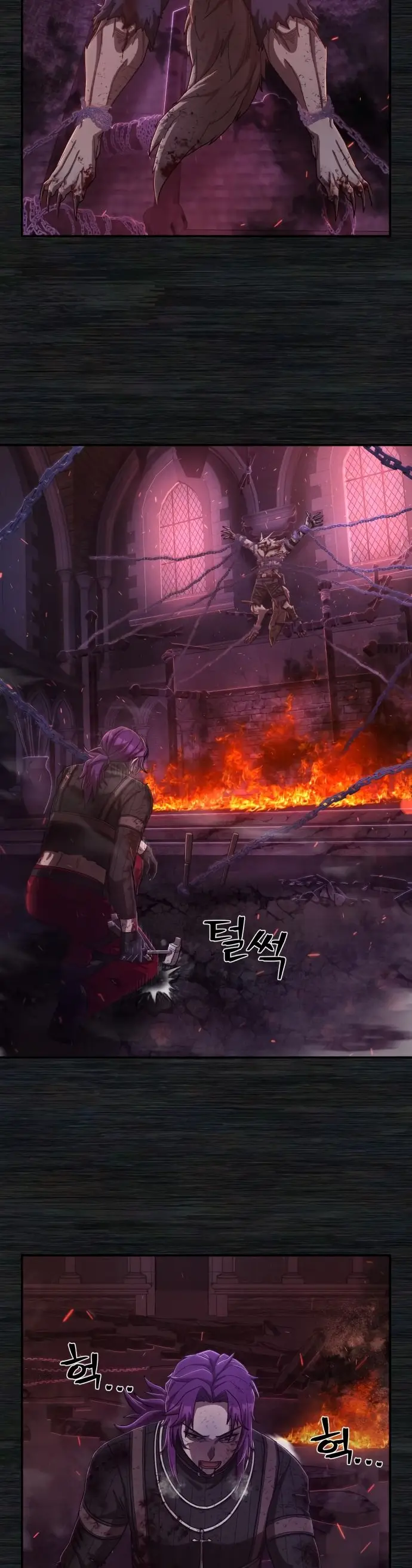 Страница 37 главы 14.0001 манги Герой вернулся / Hero Has Returned