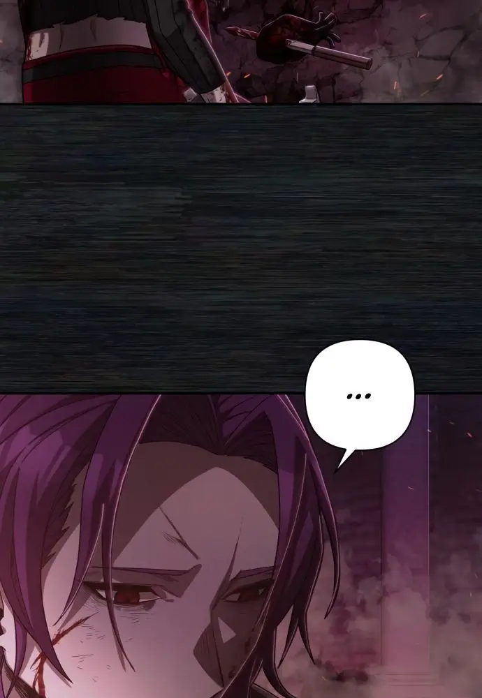 Страница 61 главы 14.0001 манги Герой вернулся / Hero Has Returned