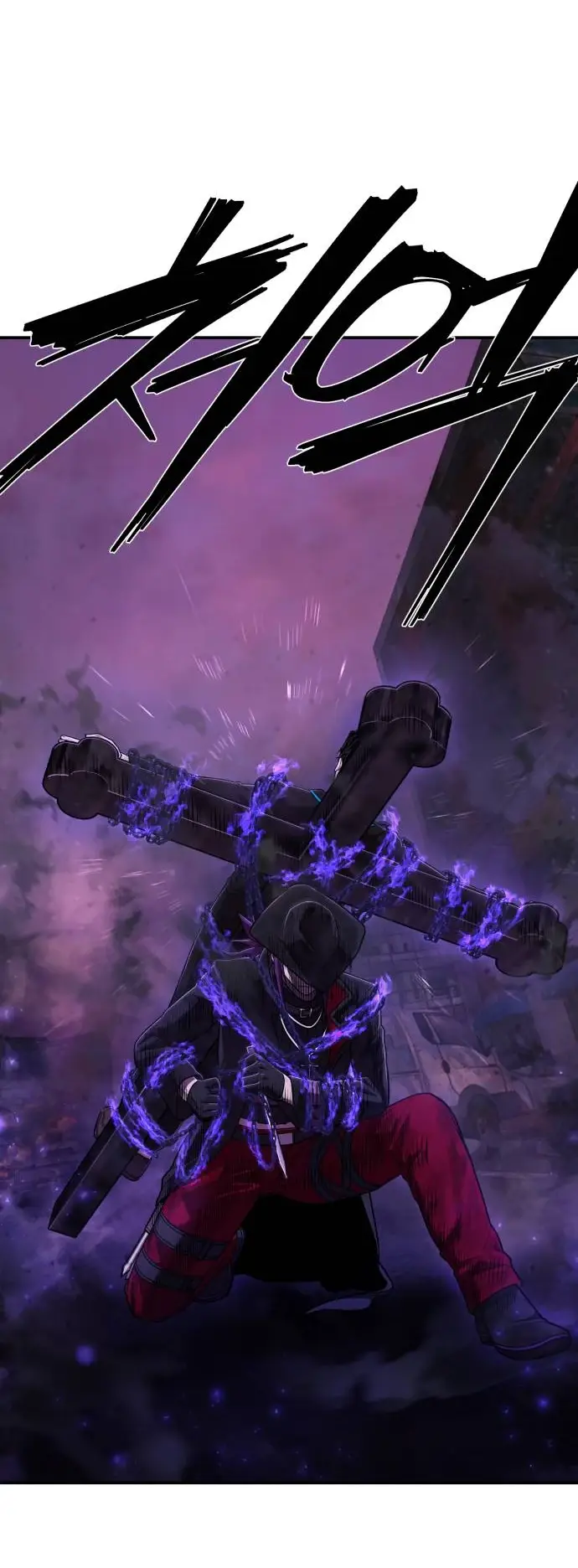 Страница 23 главы 37.0001 манги Герой вернулся / Hero Has Returned