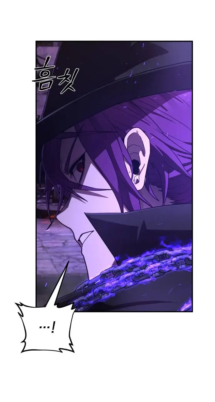 Страница 38 главы 37.0001 манги Герой вернулся / Hero Has Returned