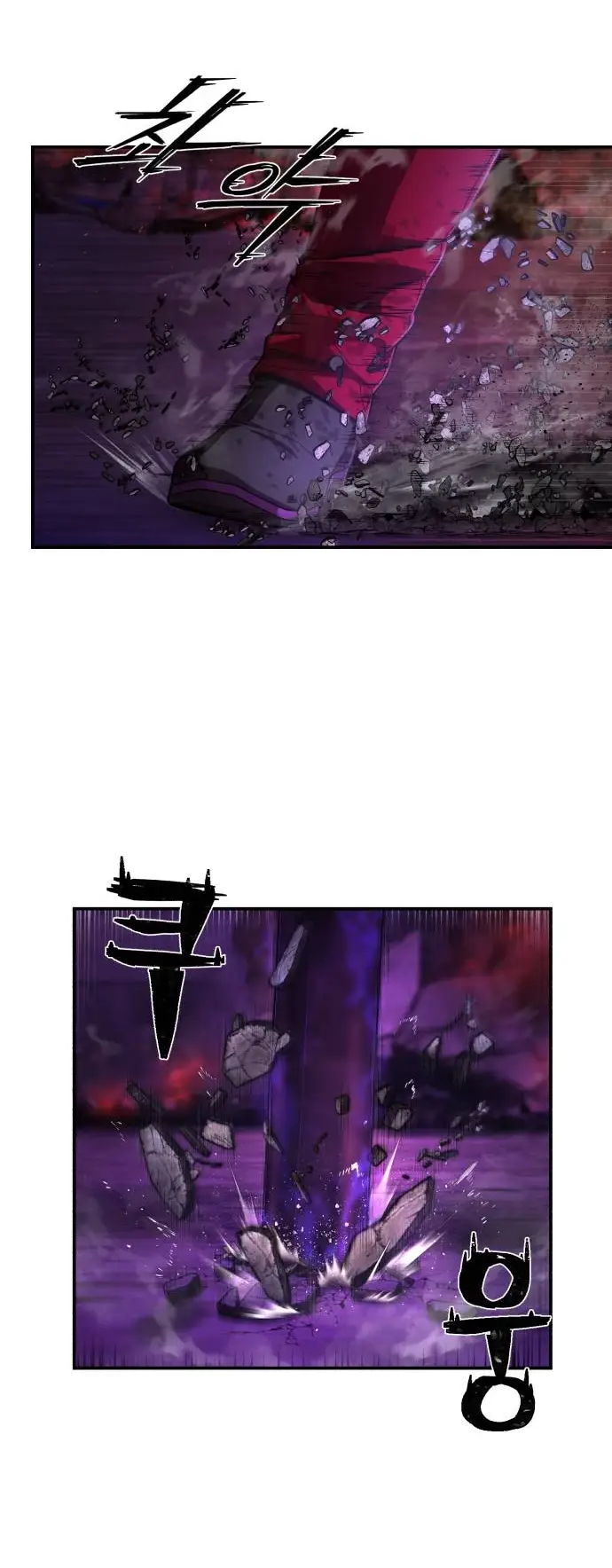 Страница 40 главы 37.0001 манги Герой вернулся / Hero Has Returned