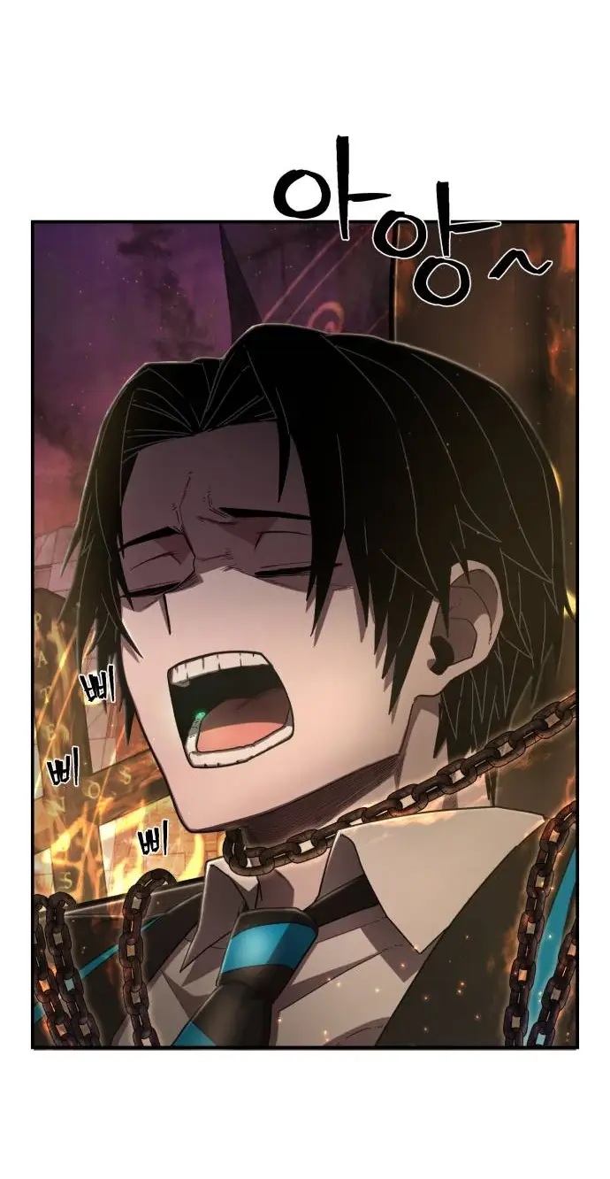 Страница 51 главы 37.0001 манги Герой вернулся / Hero Has Returned