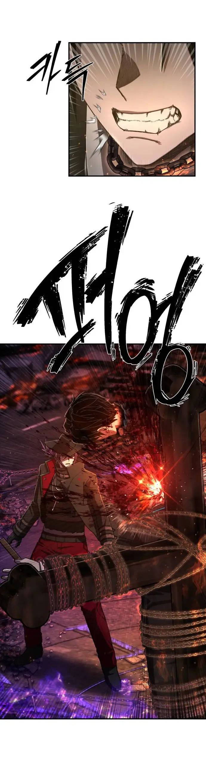 Страница 52 главы 37.0001 манги Герой вернулся / Hero Has Returned