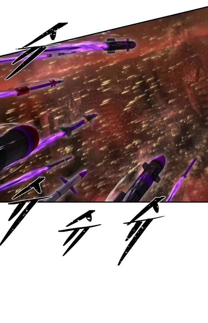 Страница 63 главы 37.0001 манги Герой вернулся / Hero Has Returned