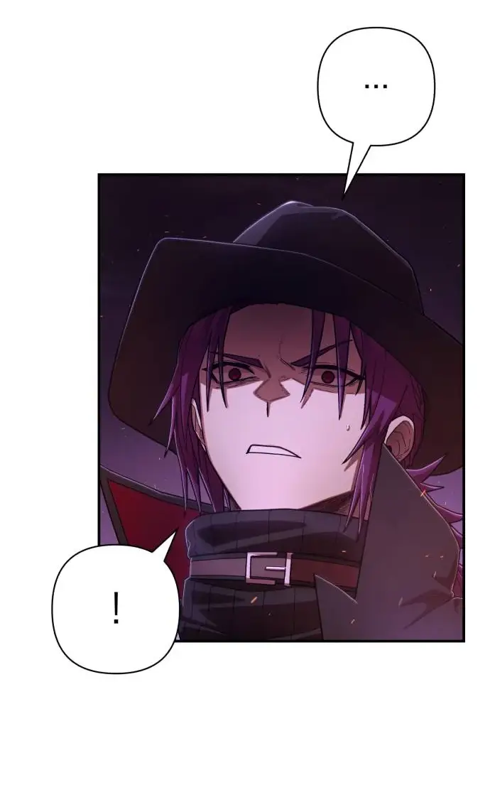 Страница 71 главы 37.0001 манги Герой вернулся / Hero Has Returned