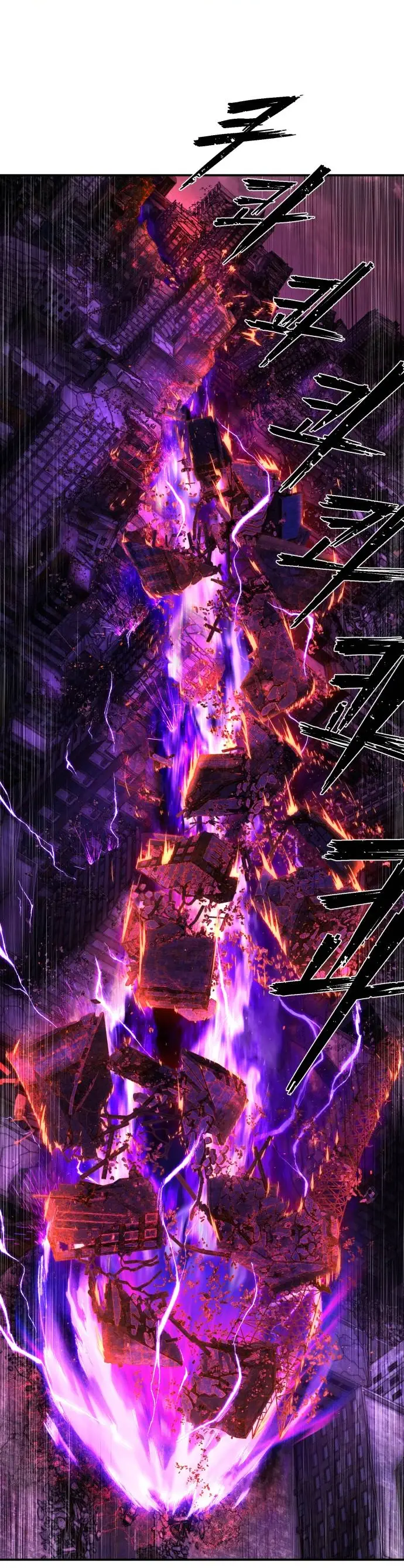 Страница 78 главы 37.0001 манги Герой вернулся / Hero Has Returned