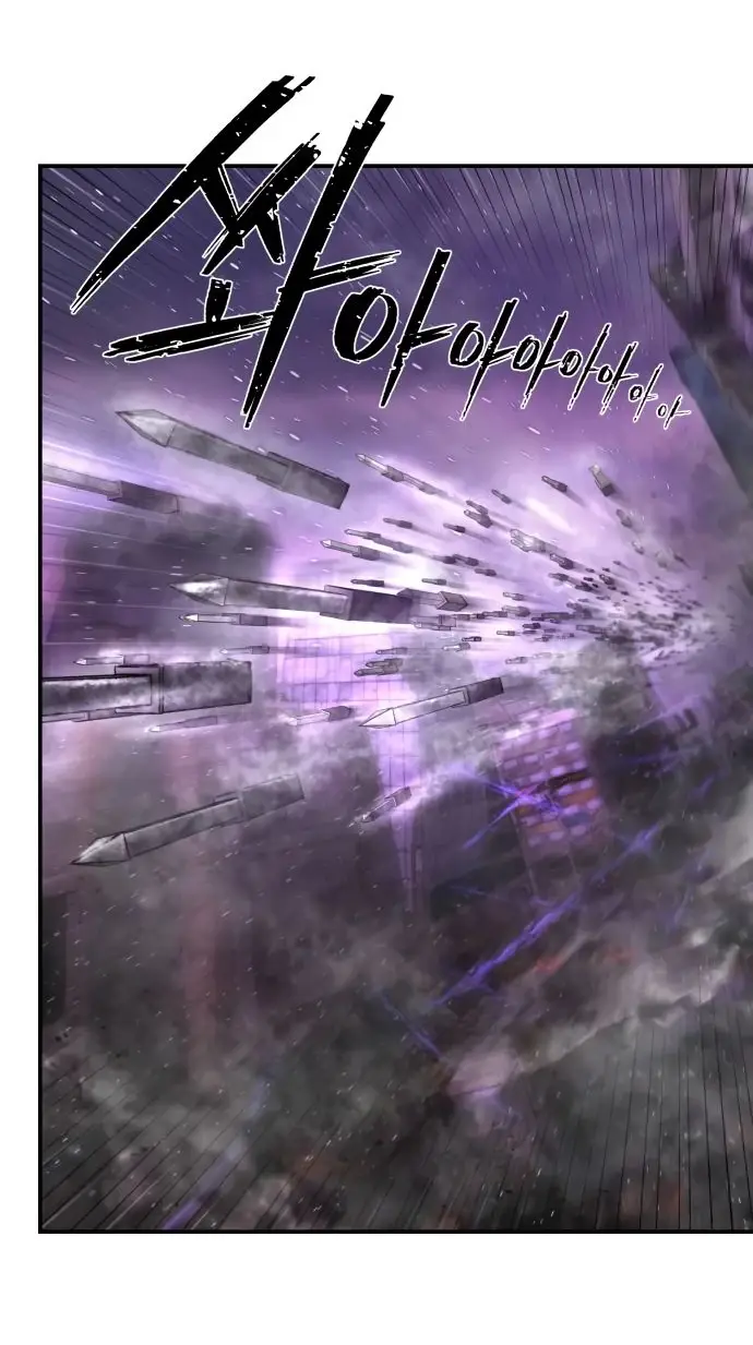 Страница 13 главы 38.0001 манги Герой вернулся / Hero Has Returned