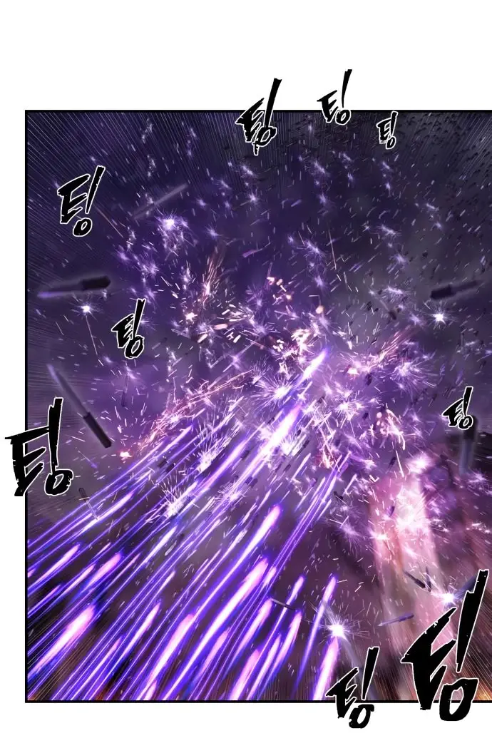 Страница 16 главы 38.0001 манги Герой вернулся / Hero Has Returned