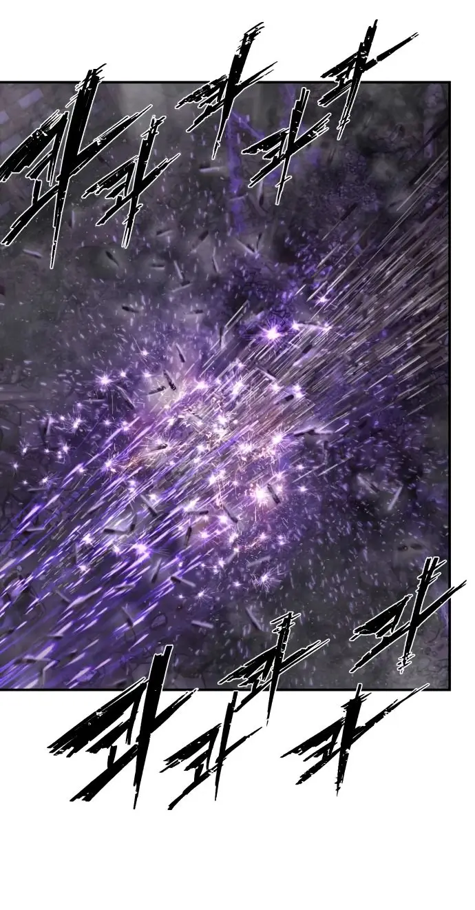 Страница 17 главы 38.0001 манги Герой вернулся / Hero Has Returned