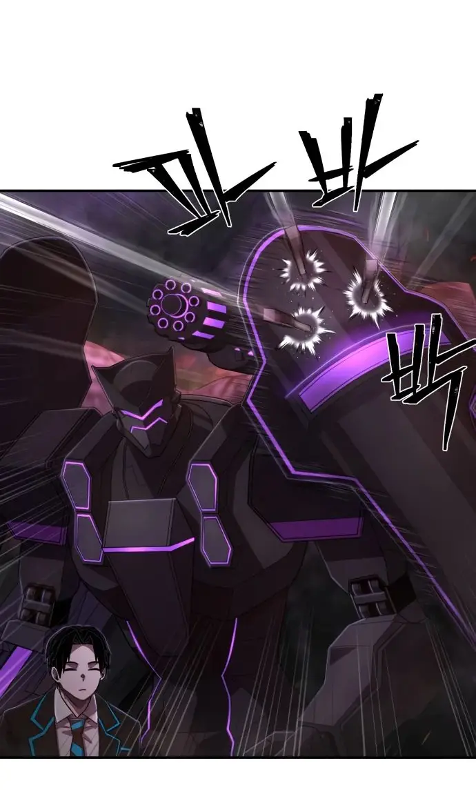 Страница 28 главы 38.0001 манги Герой вернулся / Hero Has Returned