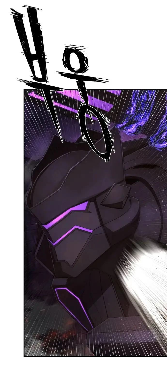 Страница 36 главы 38.0001 манги Герой вернулся / Hero Has Returned