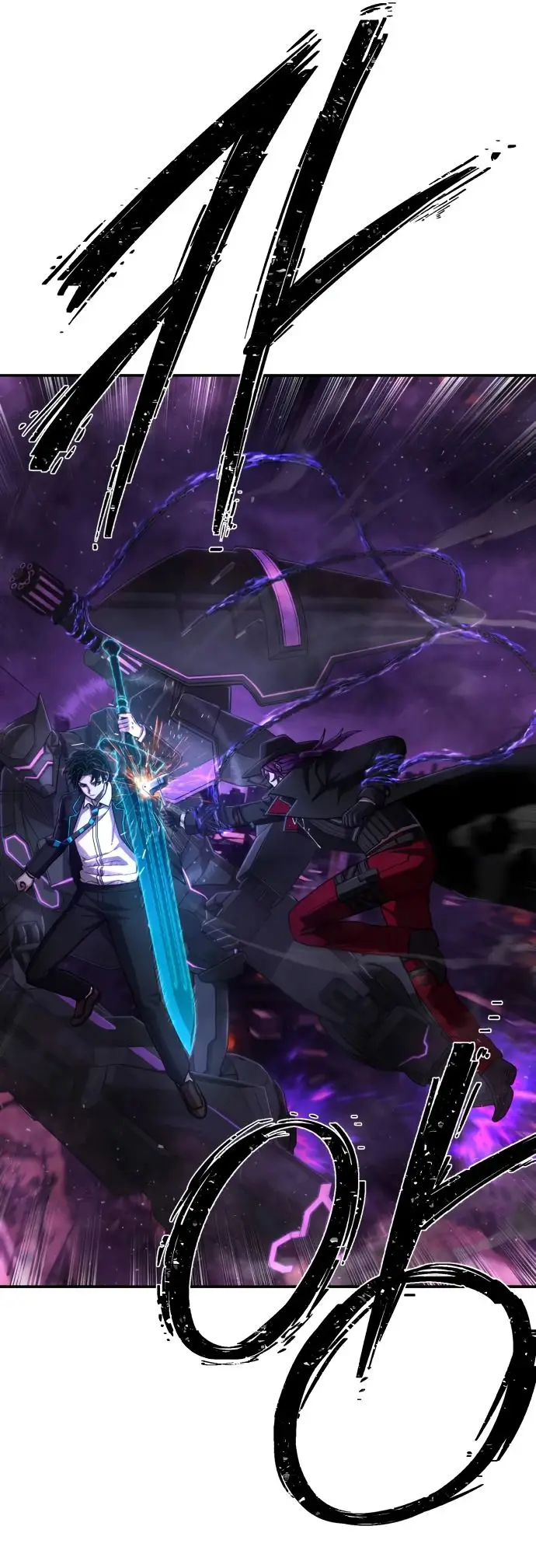 Страница 38 главы 38.0001 манги Герой вернулся / Hero Has Returned