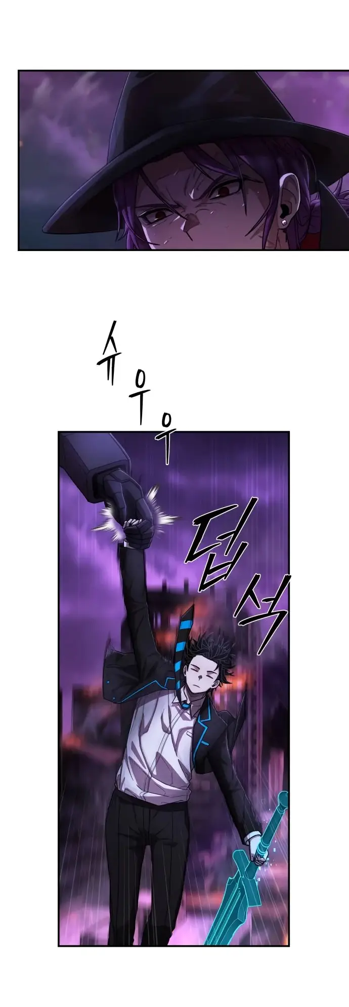 Страница 40 главы 38.0001 манги Герой вернулся / Hero Has Returned