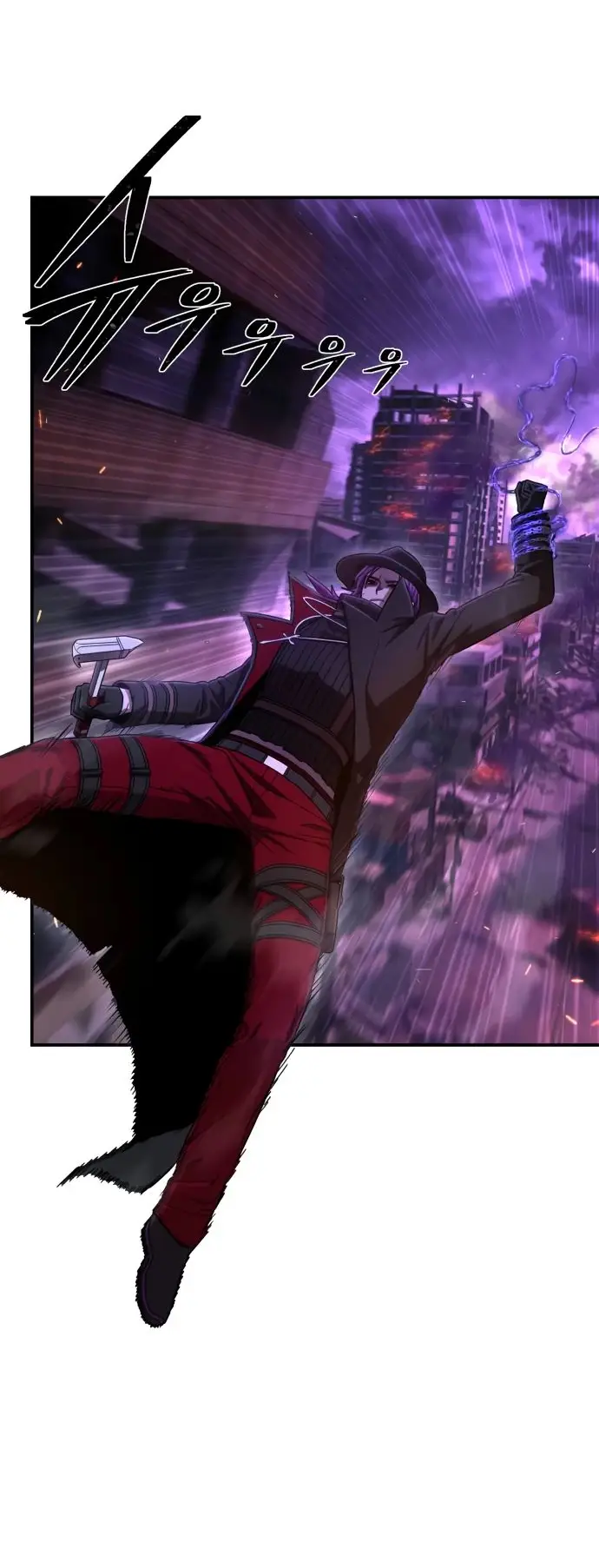 Страница 47 главы 38.0001 манги Герой вернулся / Hero Has Returned