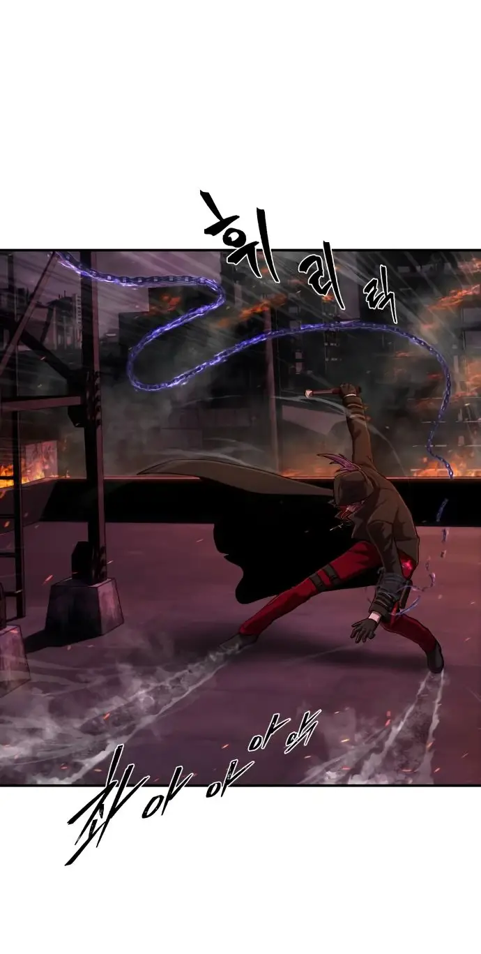 Страница 48 главы 38.0001 манги Герой вернулся / Hero Has Returned