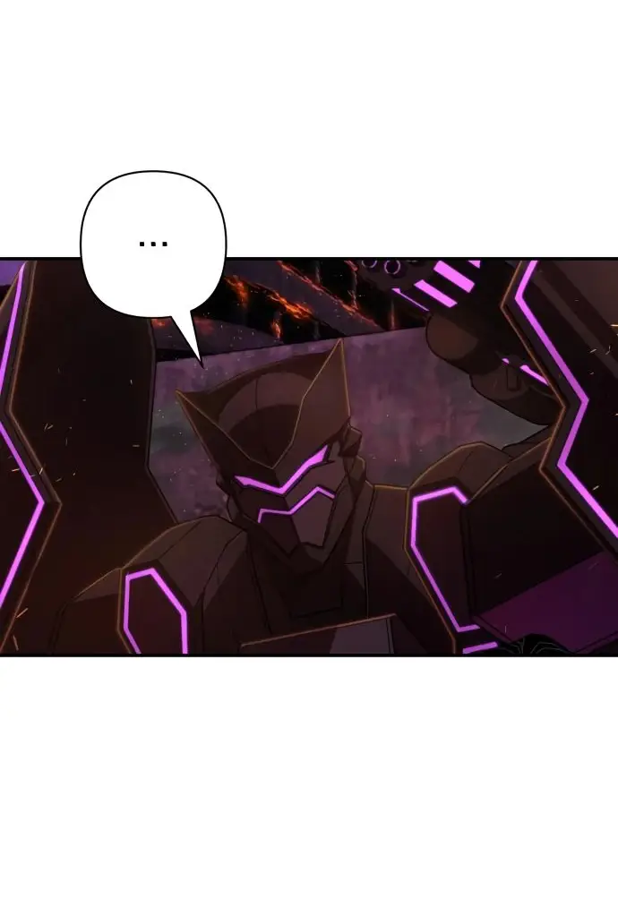 Страница 54 главы 38.0001 манги Герой вернулся / Hero Has Returned