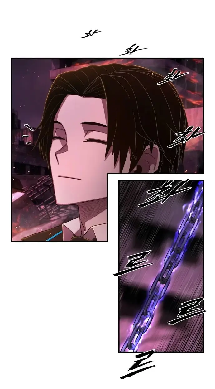 Страница 59 главы 38.0001 манги Герой вернулся / Hero Has Returned