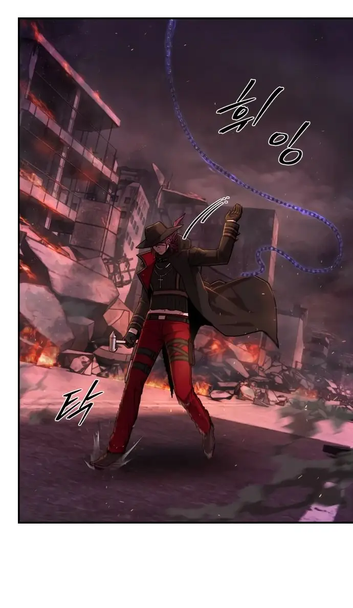 Страница 60 главы 38.0001 манги Герой вернулся / Hero Has Returned