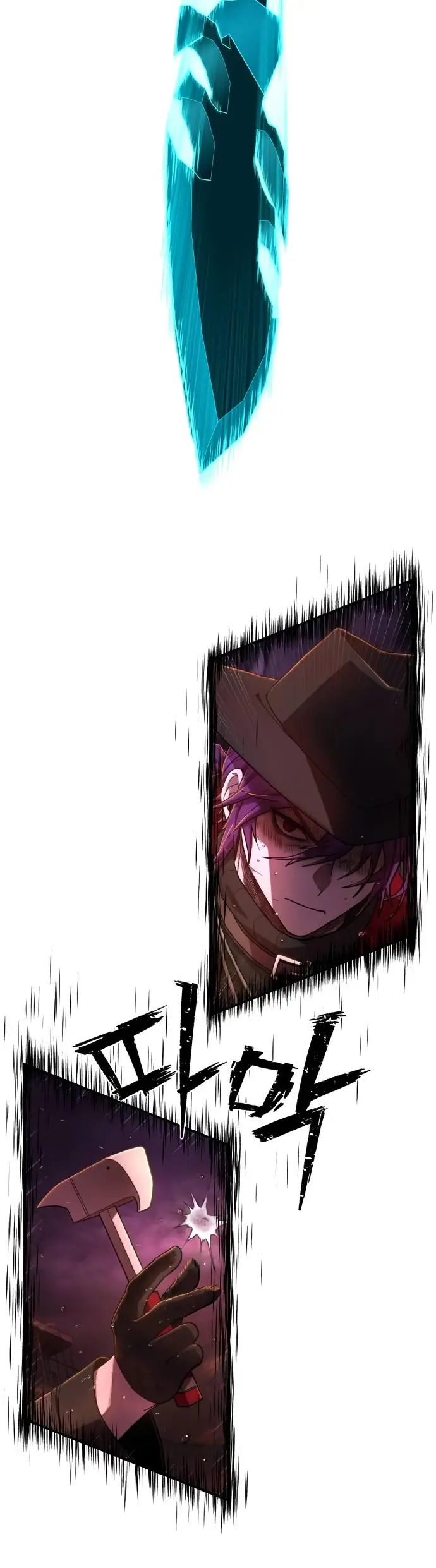 Страница 68 главы 38.0001 манги Герой вернулся / Hero Has Returned