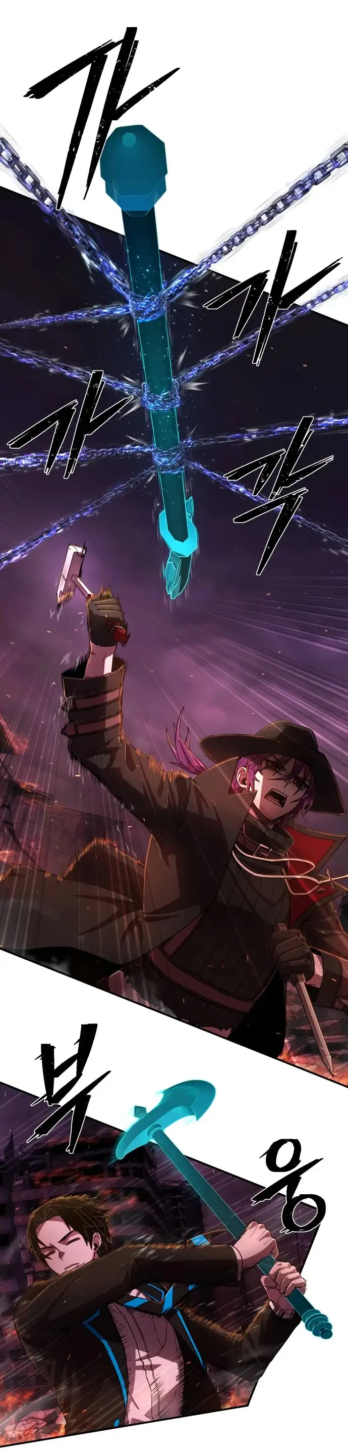 Страница 69 главы 38.0001 манги Герой вернулся / Hero Has Returned