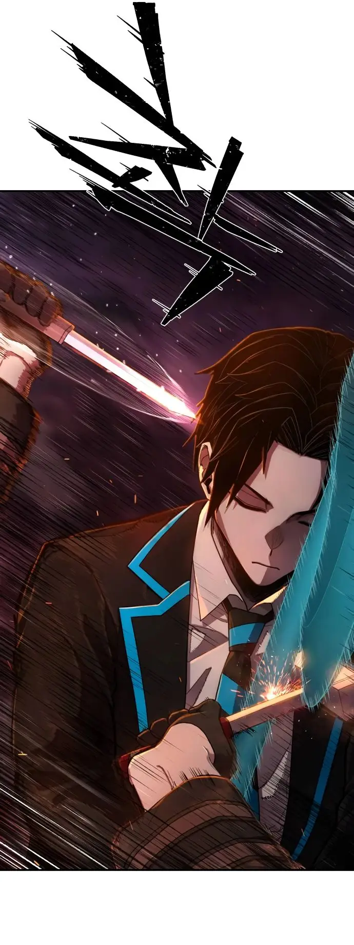 Страница 73 главы 38.0001 манги Герой вернулся / Hero Has Returned