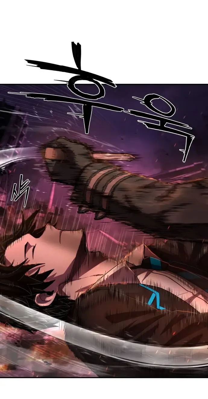 Страница 74 главы 38.0001 манги Герой вернулся / Hero Has Returned