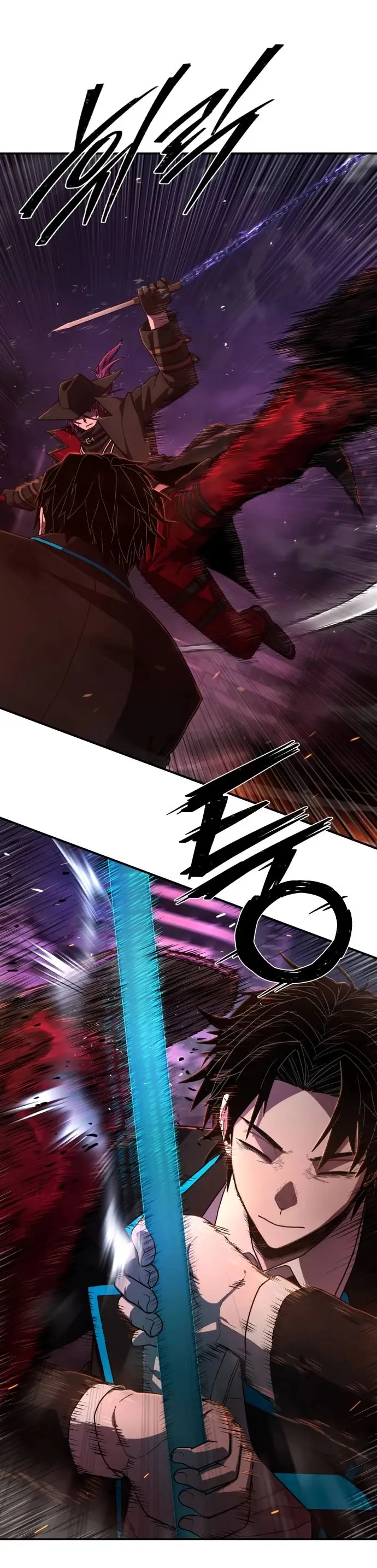 Страница 78 главы 38.0001 манги Герой вернулся / Hero Has Returned