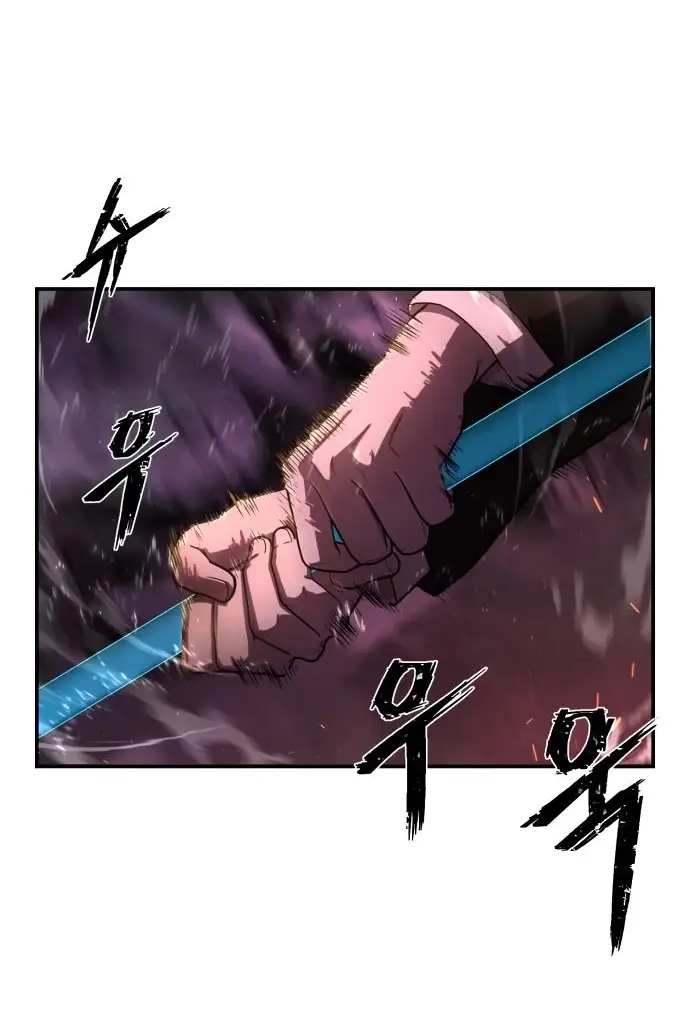 Страница 81 главы 38.0001 манги Герой вернулся / Hero Has Returned