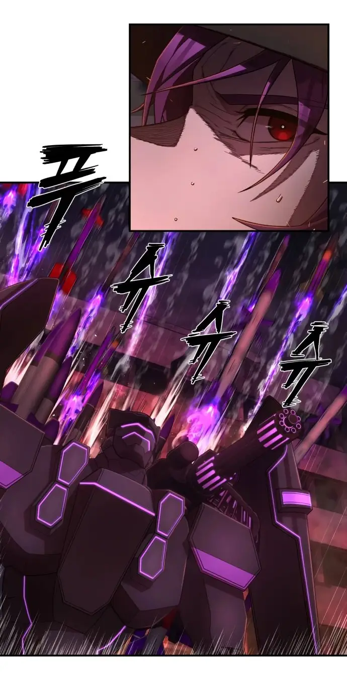 Страница 86 главы 38.0001 манги Герой вернулся / Hero Has Returned