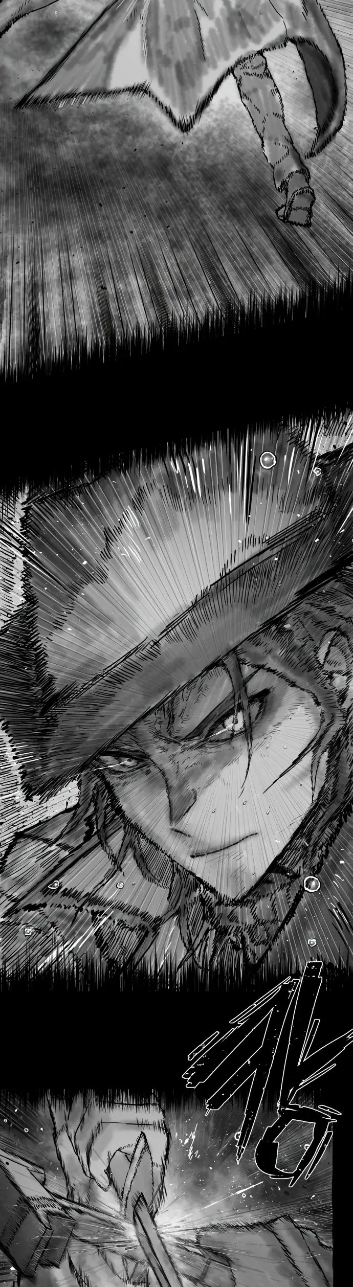 Страница 92 главы 38.0001 манги Герой вернулся / Hero Has Returned