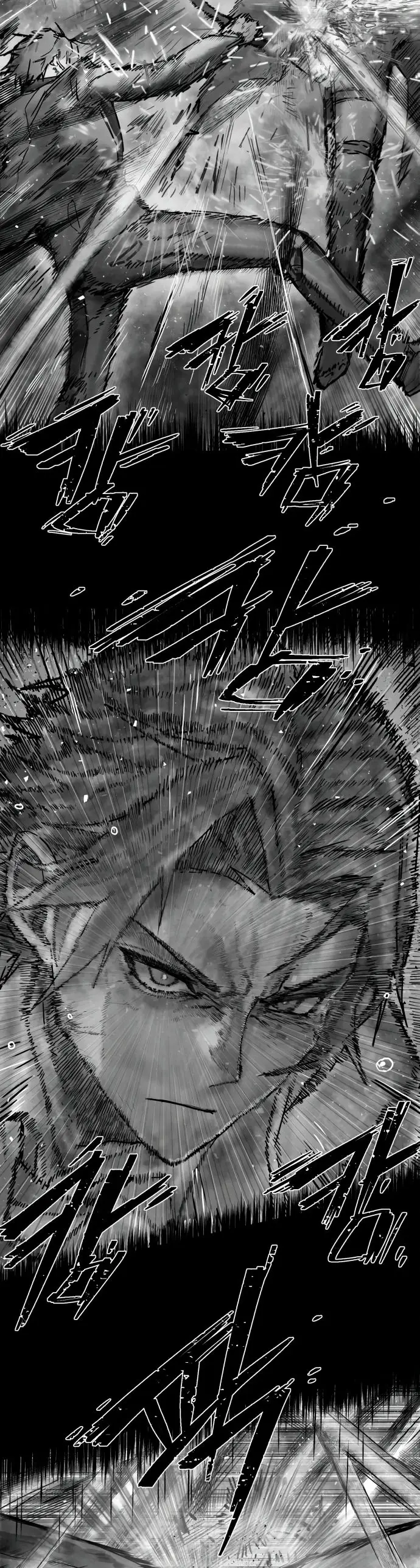 Страница 94 главы 38.0001 манги Герой вернулся / Hero Has Returned