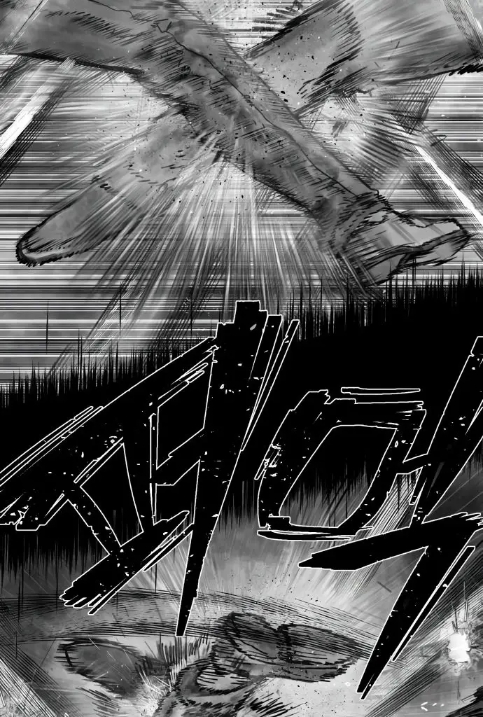 Страница 95 главы 38.0001 манги Герой вернулся / Hero Has Returned