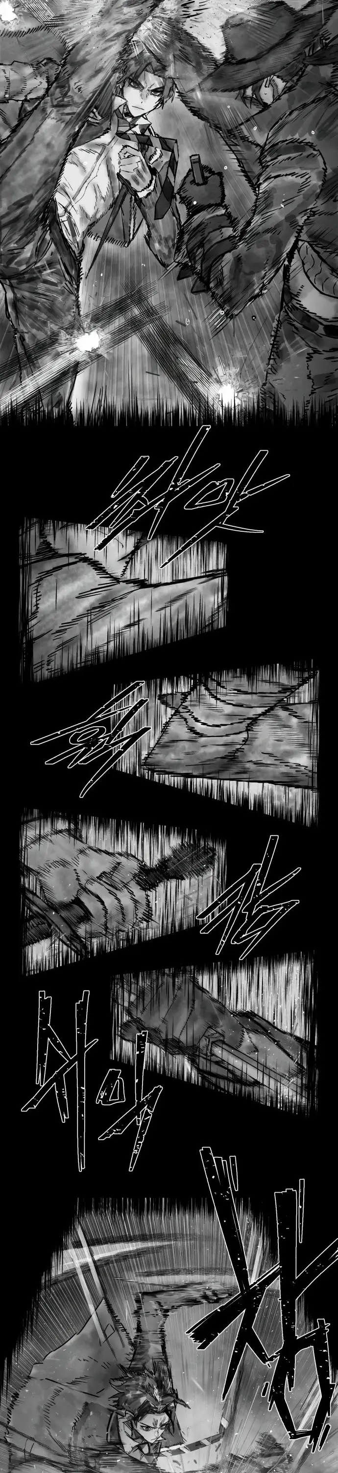 Страница 96 главы 38.0001 манги Герой вернулся / Hero Has Returned