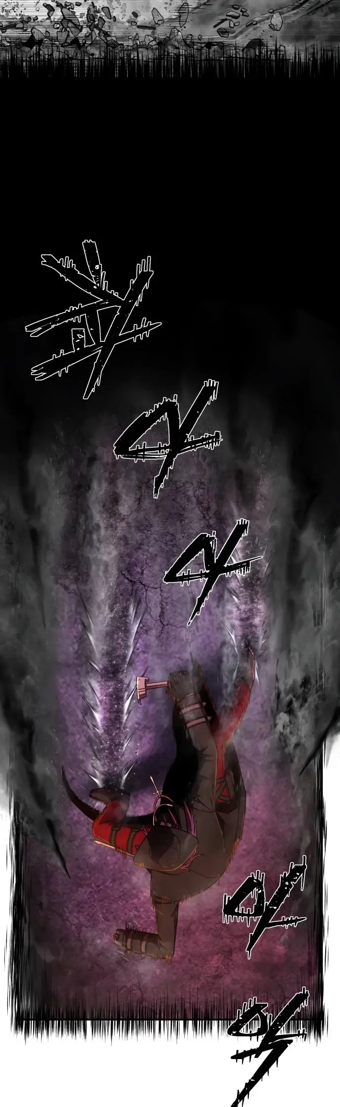 Страница 99 главы 38.0001 манги Герой вернулся / Hero Has Returned