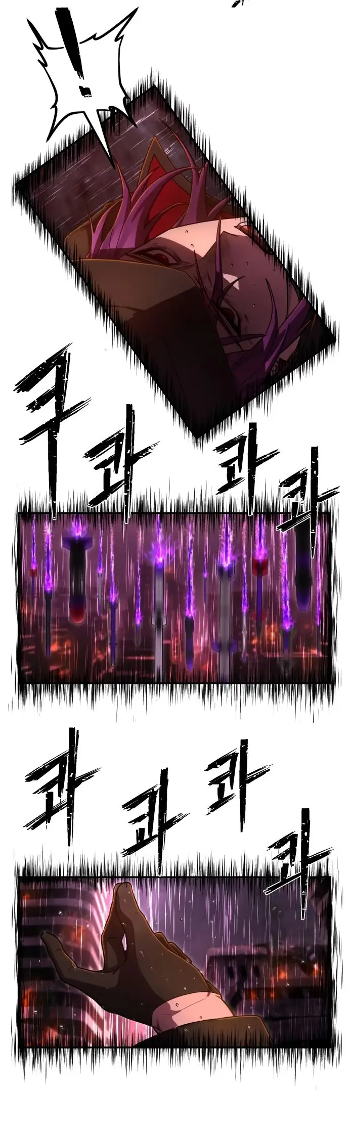 Страница 100 главы 38.0001 манги Герой вернулся / Hero Has Returned