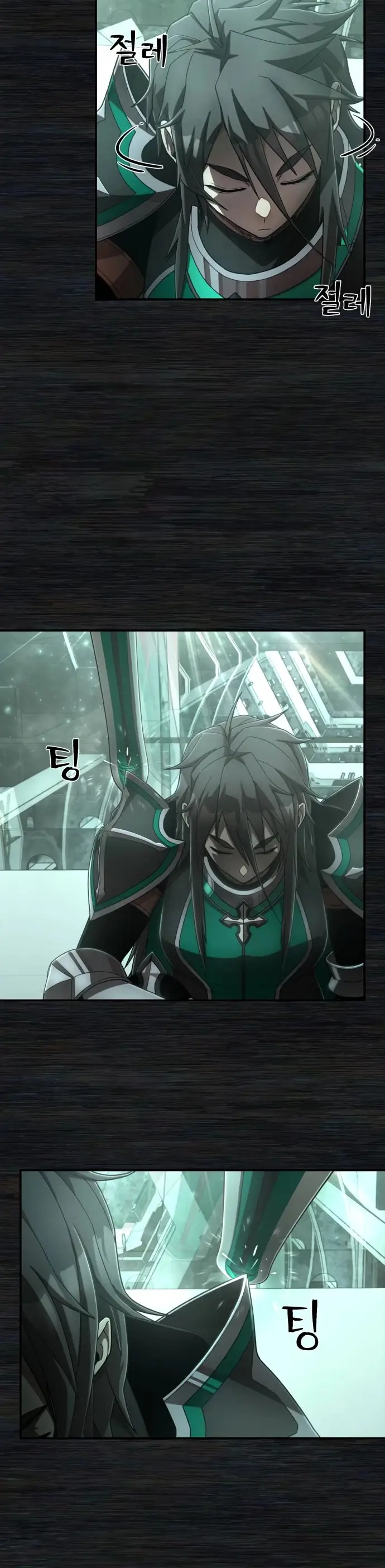 Страница 9 главы 43.0001 манги Герой вернулся / Hero Has Returned