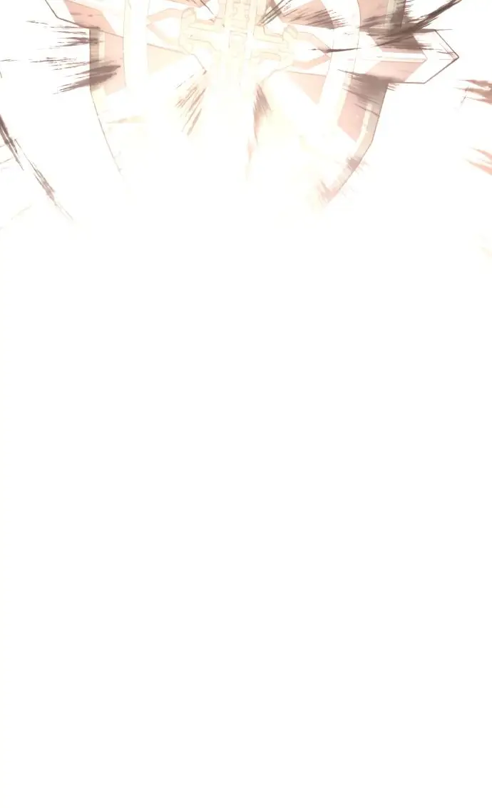 Страница 14 главы 43.0001 манги Герой вернулся / Hero Has Returned