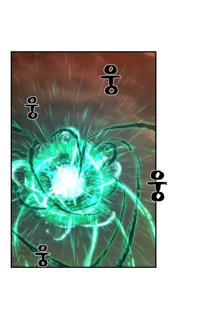 Страница 27 главы 43.0001 манги Герой вернулся / Hero Has Returned