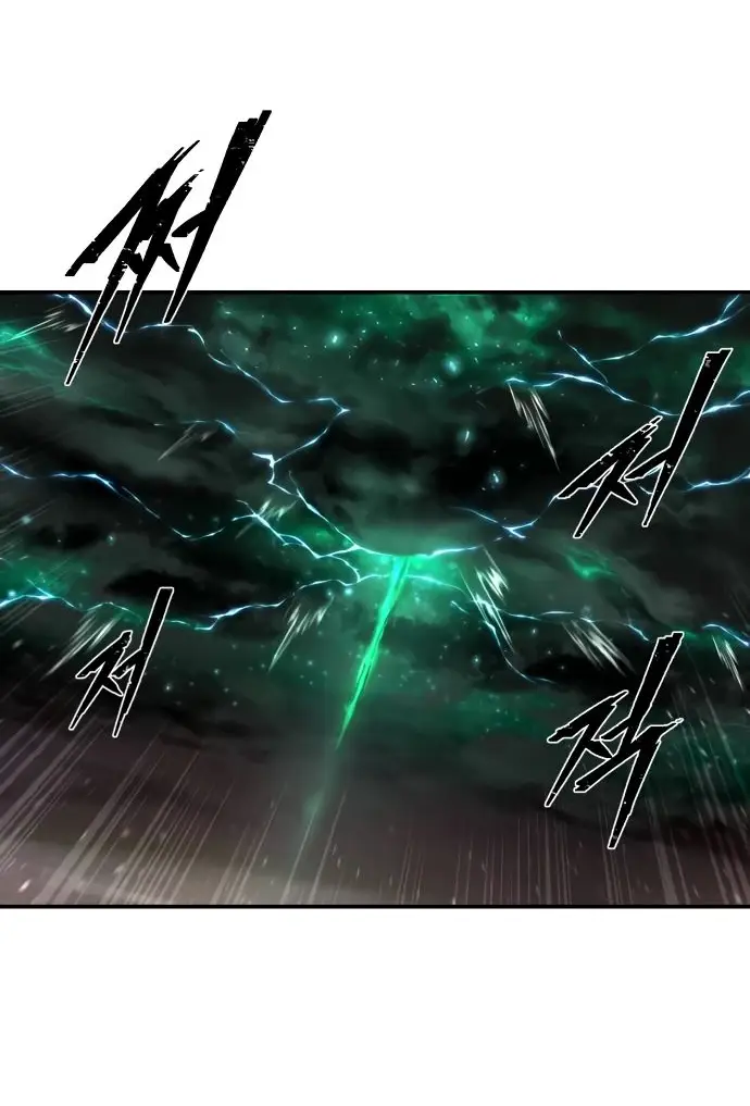 Страница 29 главы 43.0001 манги Герой вернулся / Hero Has Returned